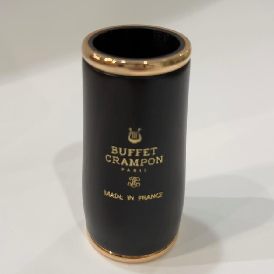 B♭ クラリネット バレル ビュッフェ クランポン ICON ピンクゴールド