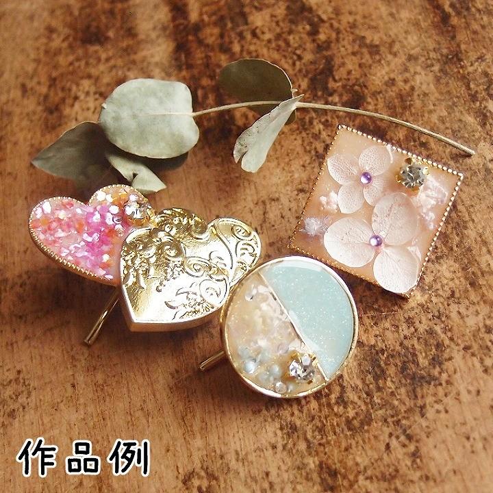 ポニーフック ハートレジン台座付き 1個 ゴールド ヘアアクセサリー