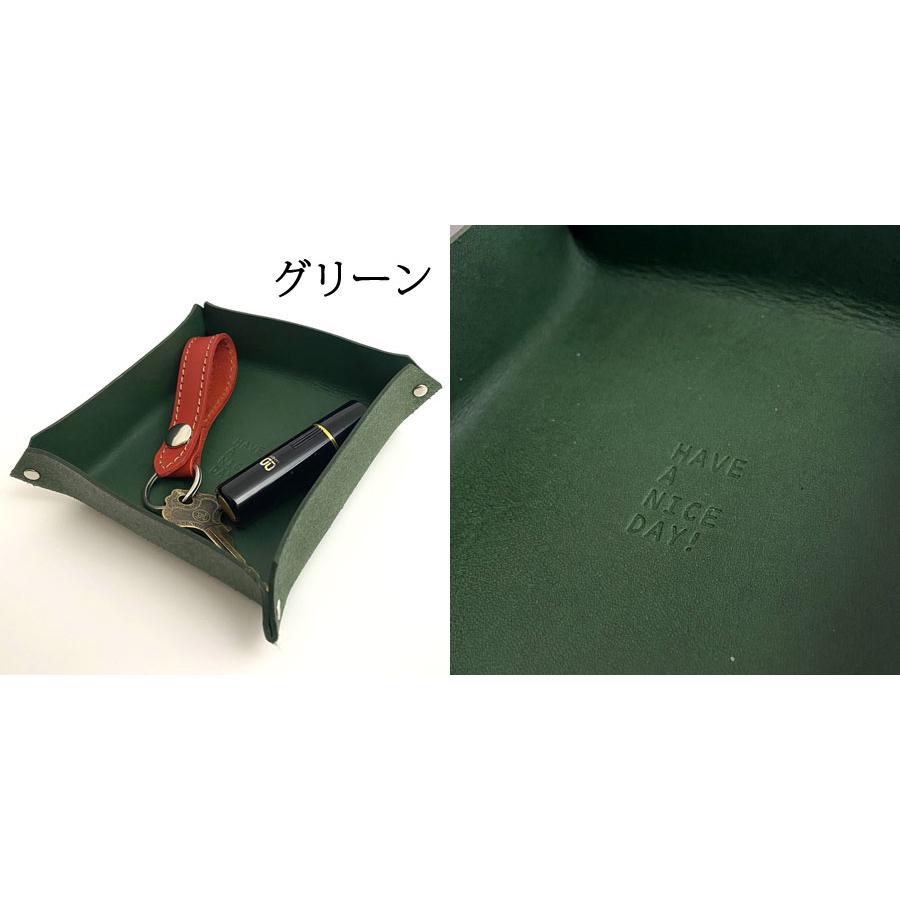 レザートレイ 小物入れ 革 かわいい 牛革 本革 手作り ヌメ革 革小物