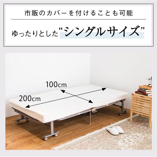 アテックスベッド 折りたたみベッド 電動リクライニングベッド 収納式