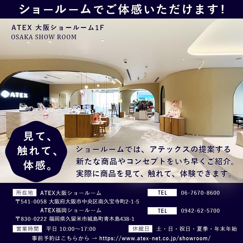 TOR（アテックス） ネックマッサージャー コードレス AX-HP121 TOR