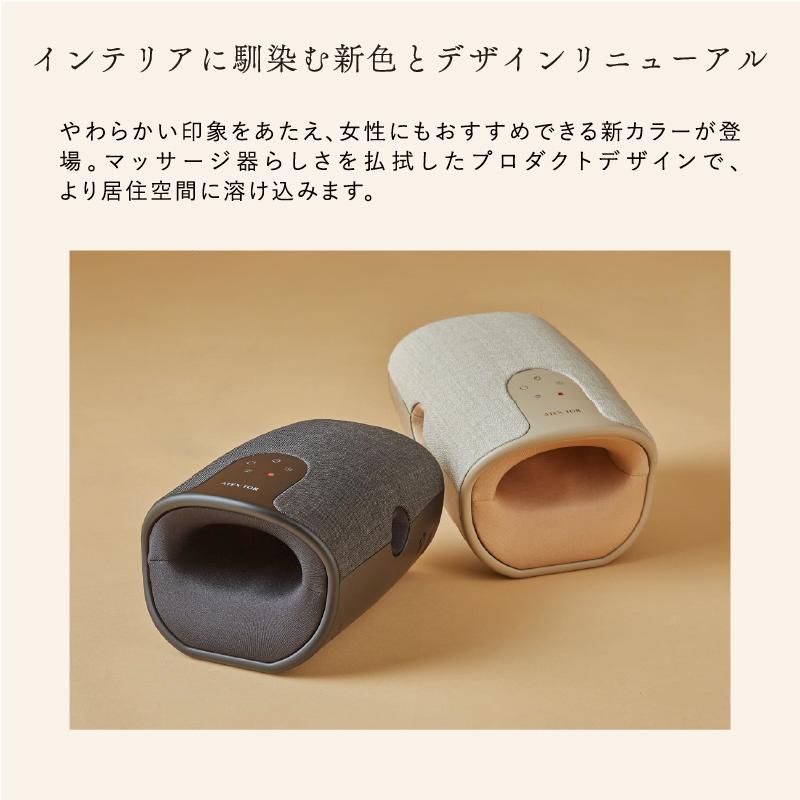 TOR（アテックス） ハンドマッサージ ハンドマッサージャー ハンドケア