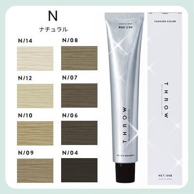 THROW ヘアカラー剤 スロウ ファッションカラー ナチュラル N 100g
