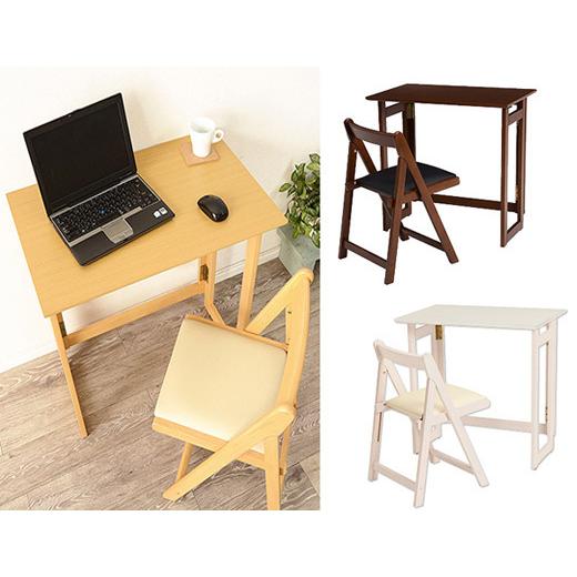 机 椅子 2点セット 木製 折り畳み デスク チェア セット 幅70cm