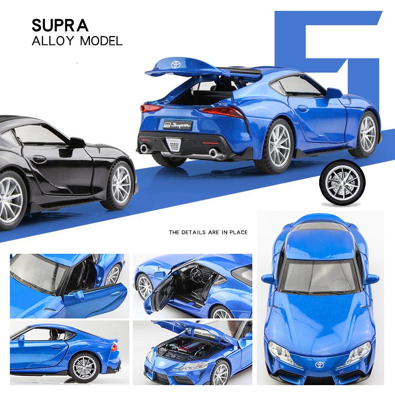 トヨタ（TOYOTA） GR SUPRA スープラ 1/32 ミニカー 全4色 ライト点灯