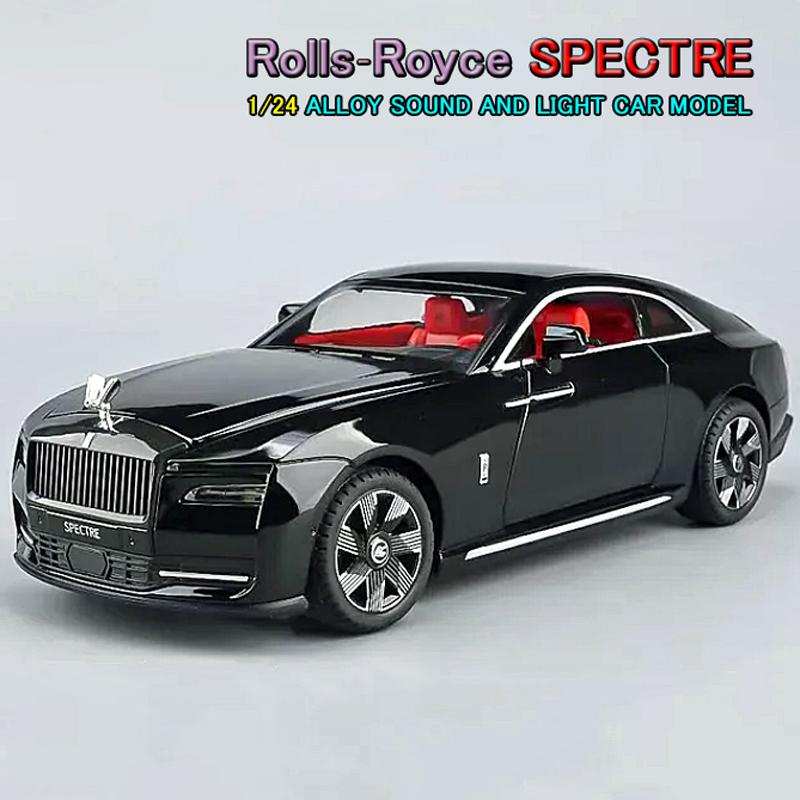 ロールスロイス（RollsRoyce） スペクター 1/24 ミニカー 全4色 ライト