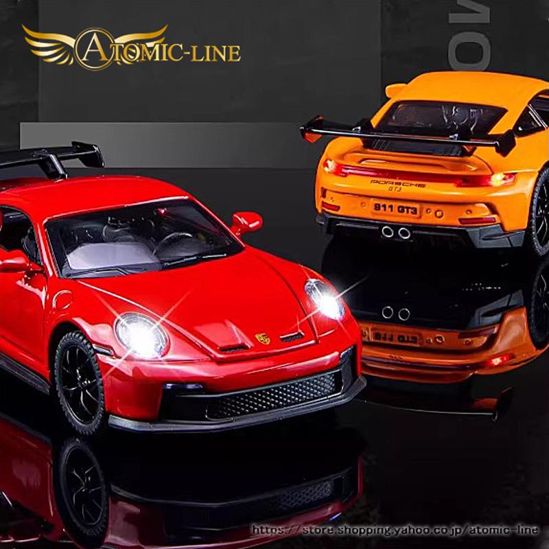 PORSCHE DESIGN（ポルシェ デザイン） ポルシェ 911 GT3 ミニカー 1/32