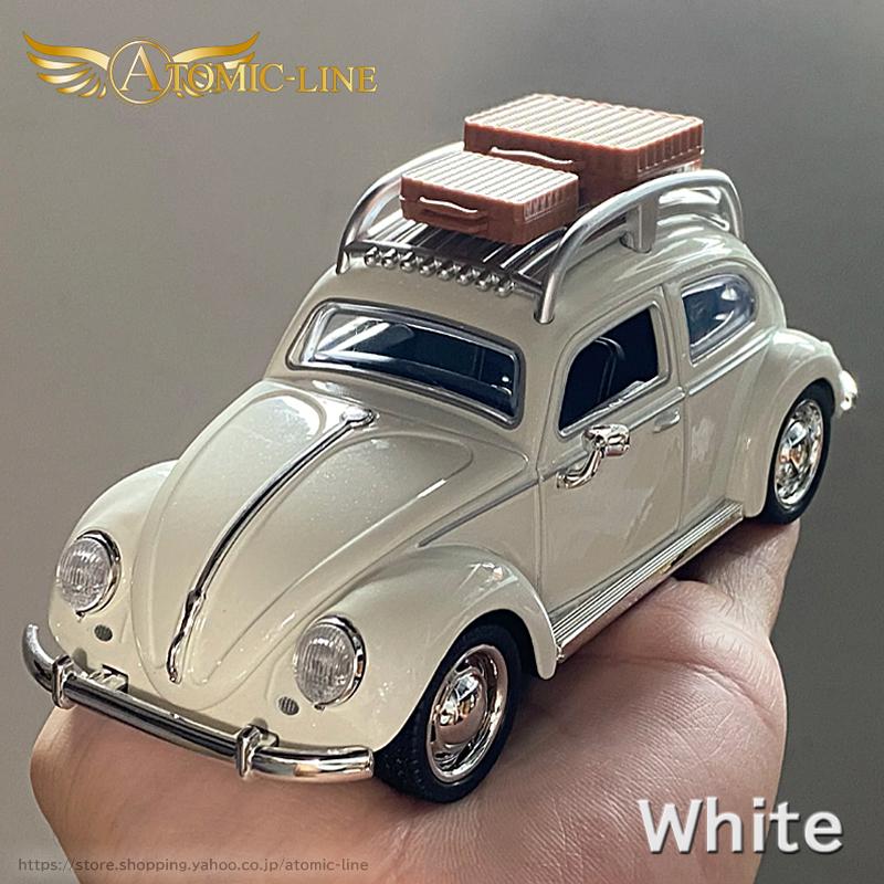フォルクスワーゲン（Volkswagen） Beetle ビートル 1/32 ミニカー 全4