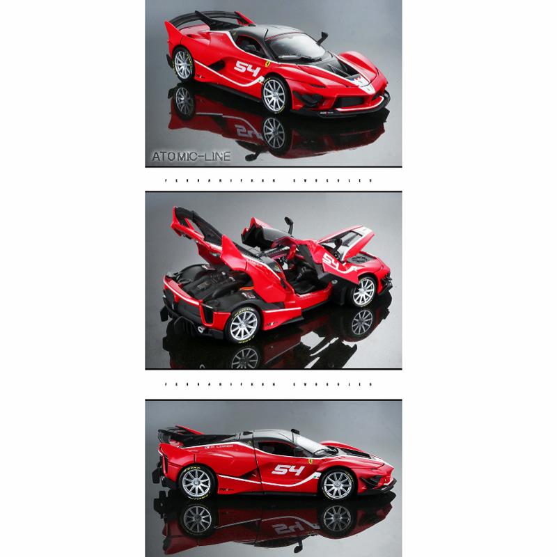 Ferrari（フェラーリ） Ferrari FXX K EVO 1/32 ミニカー 全2色 ライト