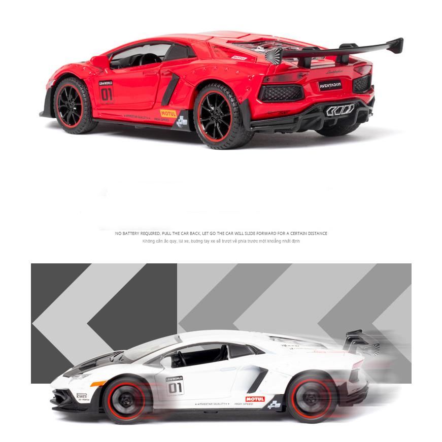 Lamborghini（ランボルギーニ） アヴェンタドール LP700-4 1/32