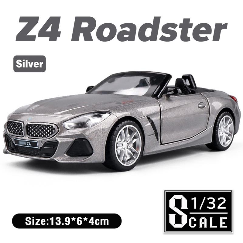 BMW BMW Z4 M40i ミニカー 1/32 全3色 ライト点灯 エンジンサウンド