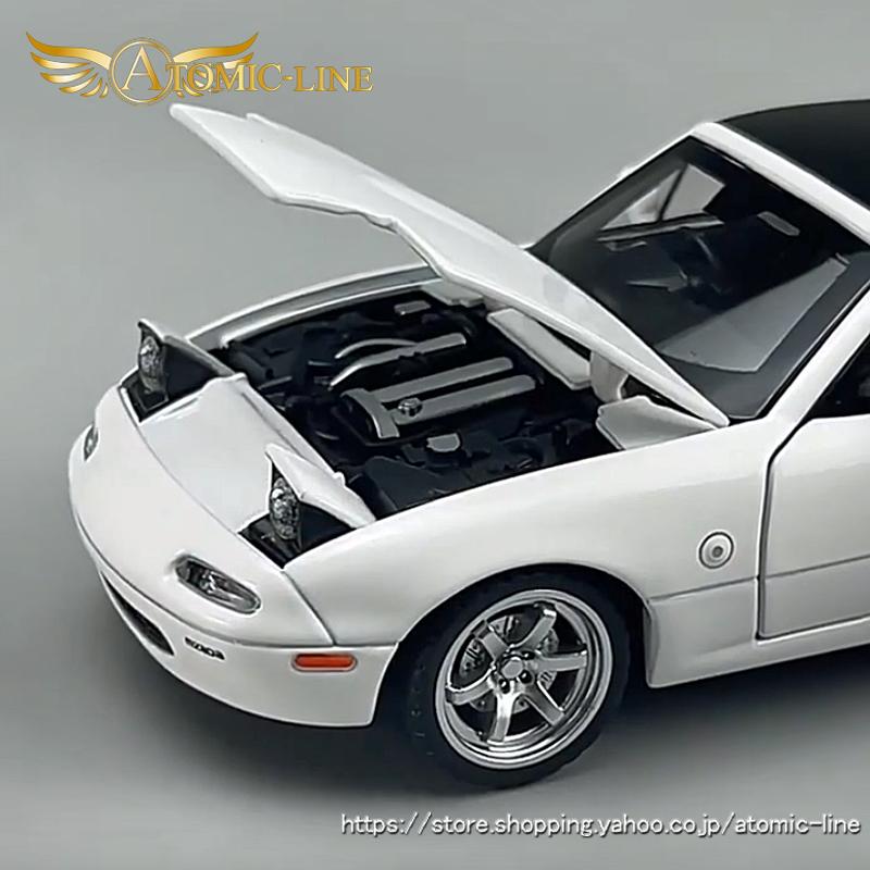 マツダ（Mazda） ユーノス ロードスター 1/32 ミニカー 全4色 ライト
