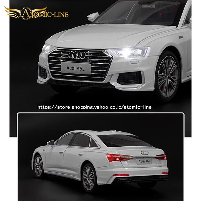 AUDI アウディ A6 5th 1/18 ミニカー 全2色 ライト点灯 エンジン