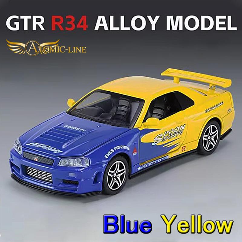 日産（NISSAN） NISSAN GT-R R34 スカイライン 1/32 ミニカー 全3色