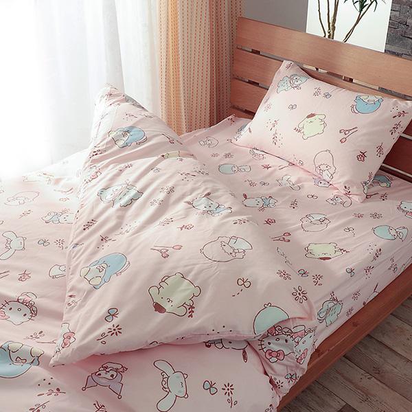 マイメロディ サンリオ 布団カバー 3点セット 掛け布団カバー ベッド