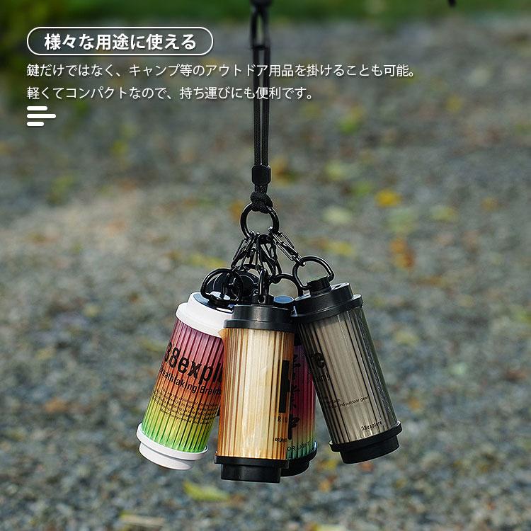 カラビナ ストラップ 5連 キーホルダー 紐ストラップ S字カラビナ