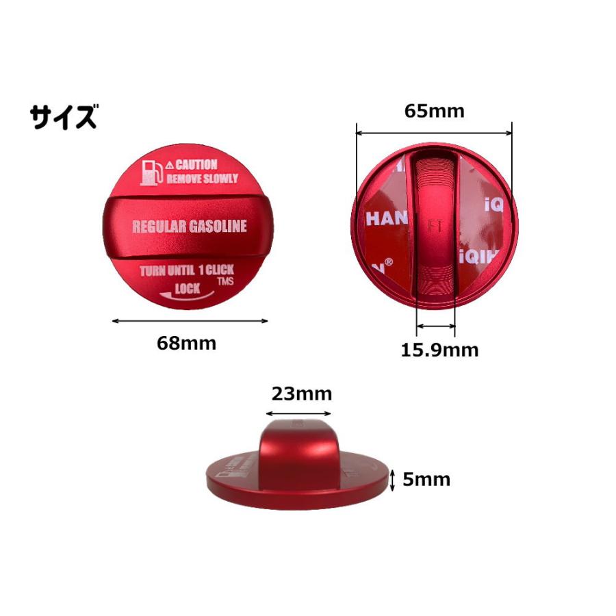 AUTOMAX izumi アルミ製 フューエルキャップカバー トヨタ ガソリン