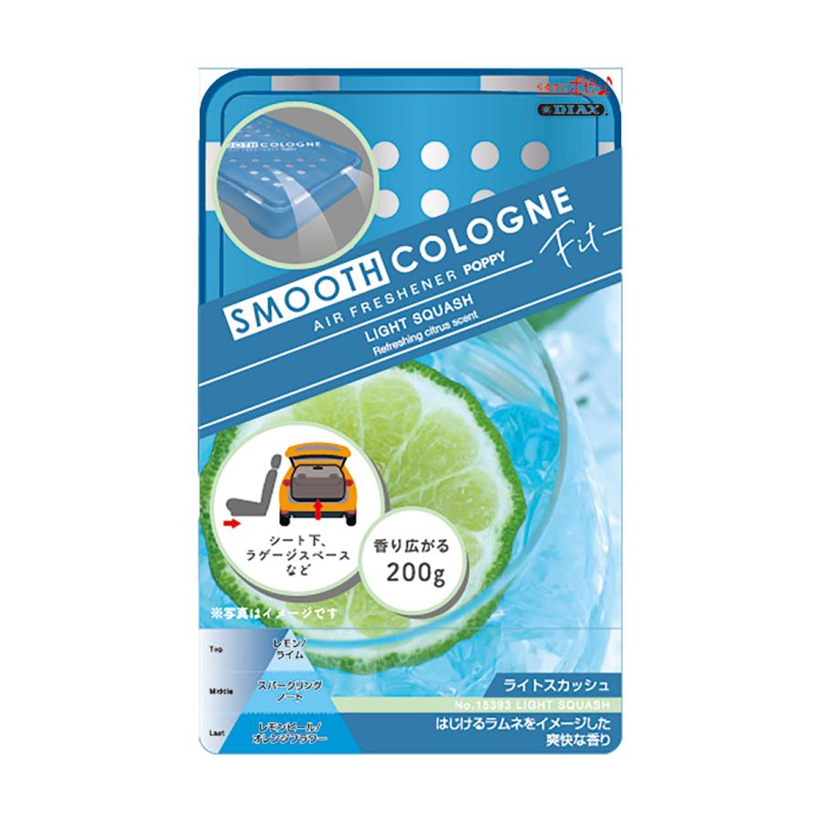 ダイヤケミカル スムースCフィット ライトスカッシュ 15393