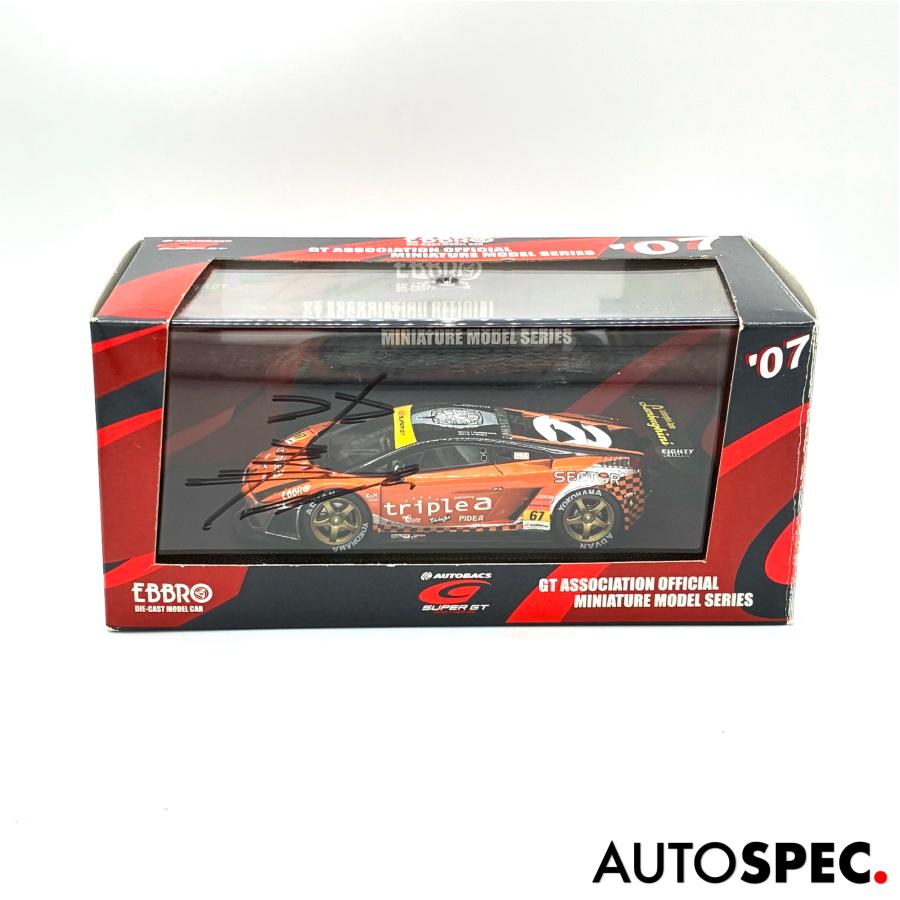 エブロ ミニカー EBBRO 1/43 triple a Gallardo RG-3 Super GT07