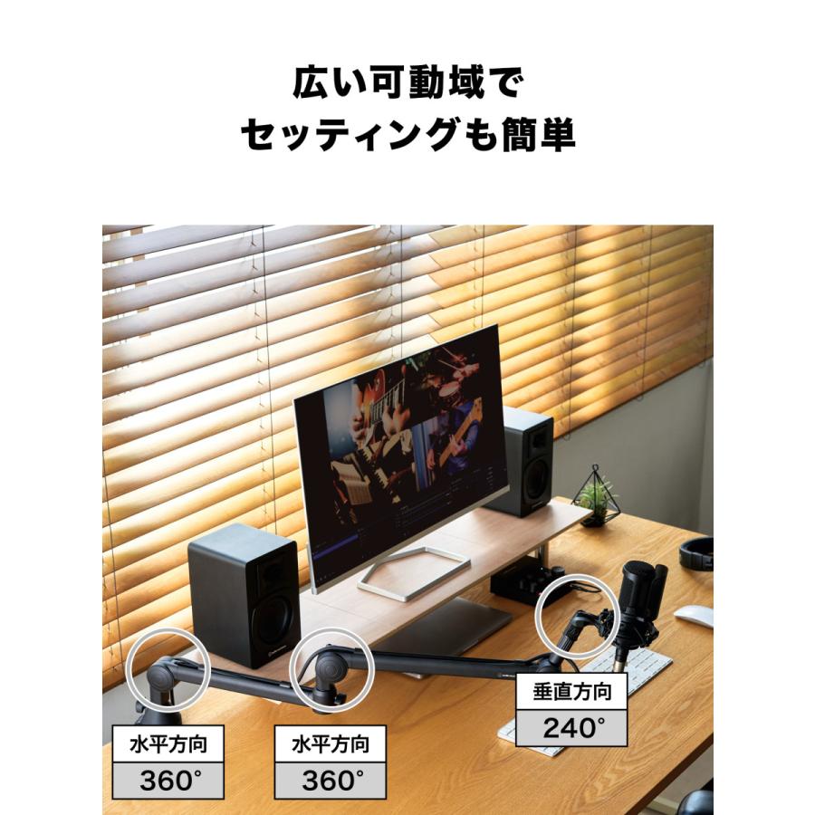 オーディオテクニカ（audio-technica） AT8705 ロープロファイル型