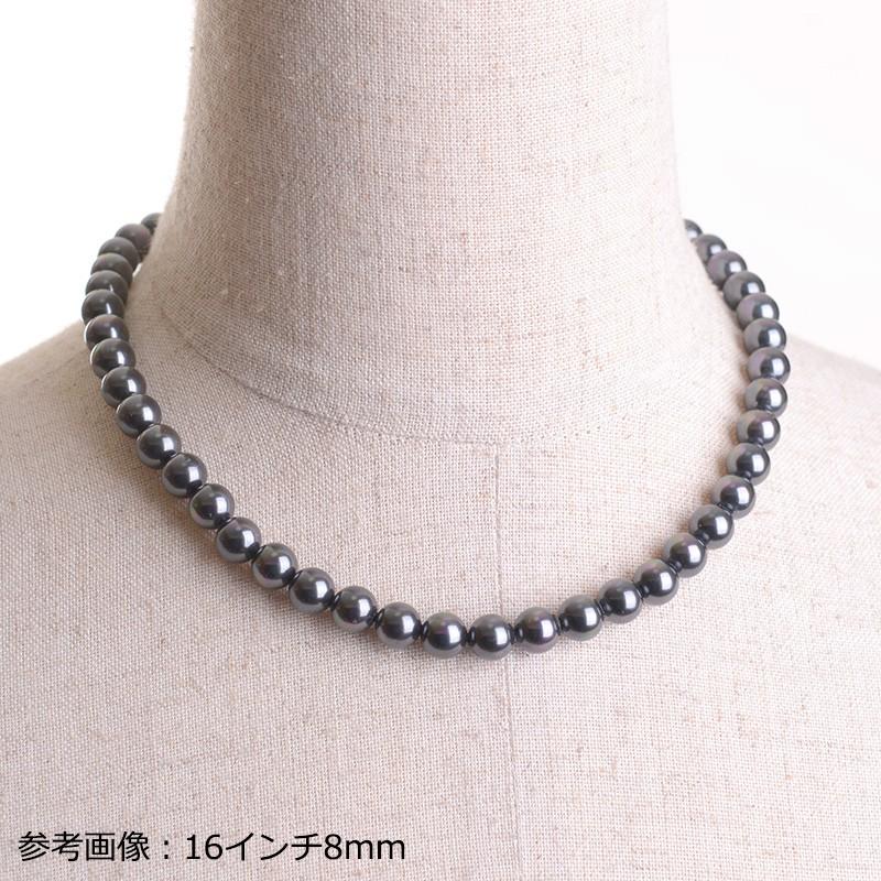 aurora 17インチ高級9mm花珠南洋黒蝶オーロラ本貝パールネックレス