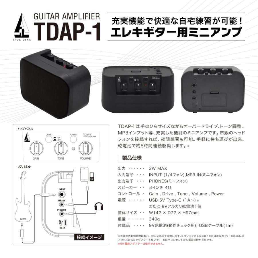 Photogenic エレキギター 初心者 PhotoGenic ST-180M/WH ホワイト