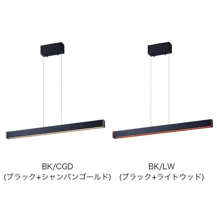 ARTWORKSTUDIO（アートワークスタジオ） ペンダントライト アート