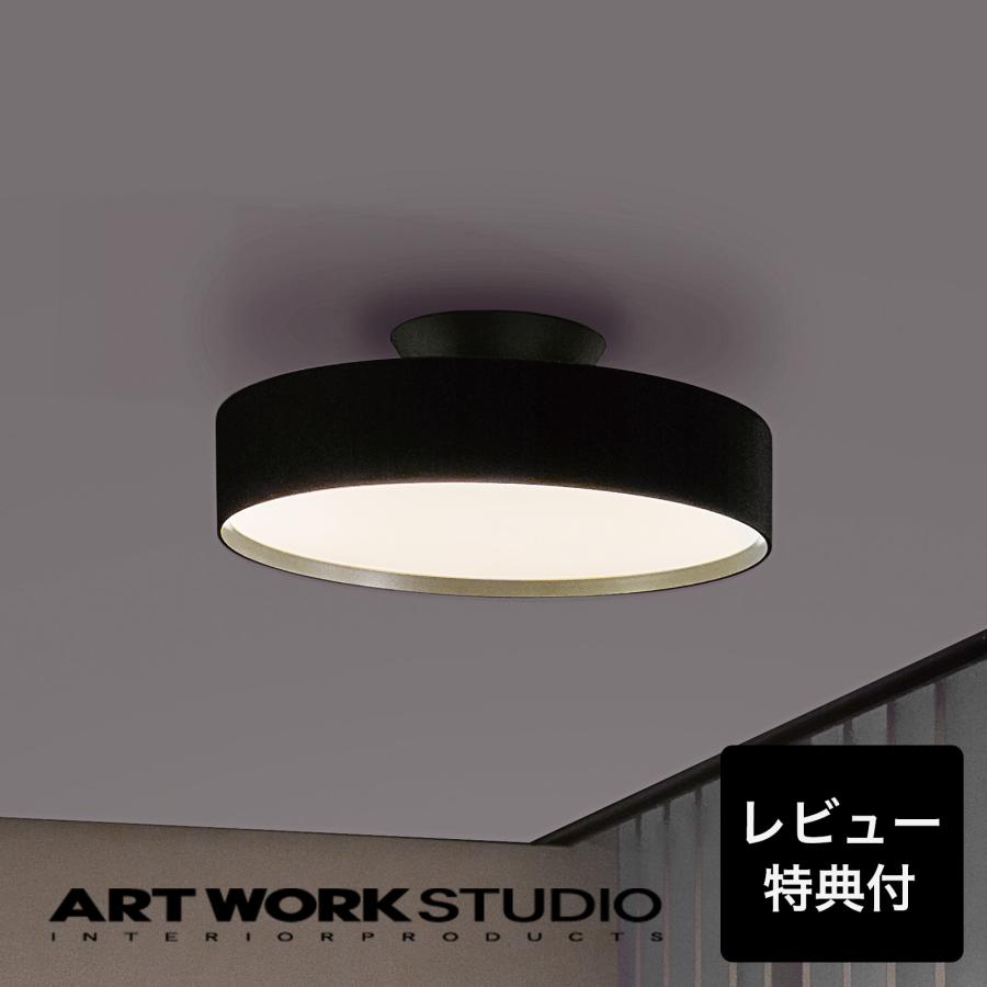 ARTWORKSTUDIO（アートワークスタジオ） シーリングライト 6畳 アート