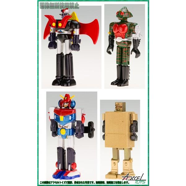 BANDAI（バンダイ） HGシリーズ カプセル超合金 再版 全4種セット