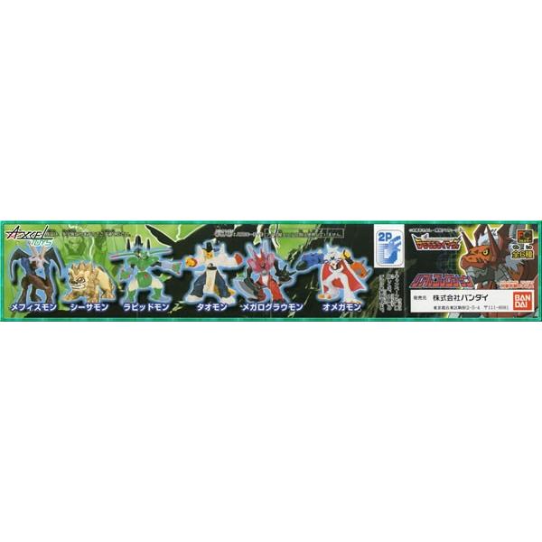 BANDAI（バンダイ） デジモンテイマーズ リアルコレクション 全6種