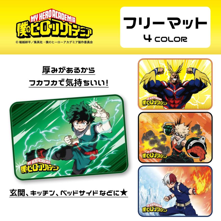 僕のヒーローアカデミア フリーマット : AXCIS - 通販 - Yahoo