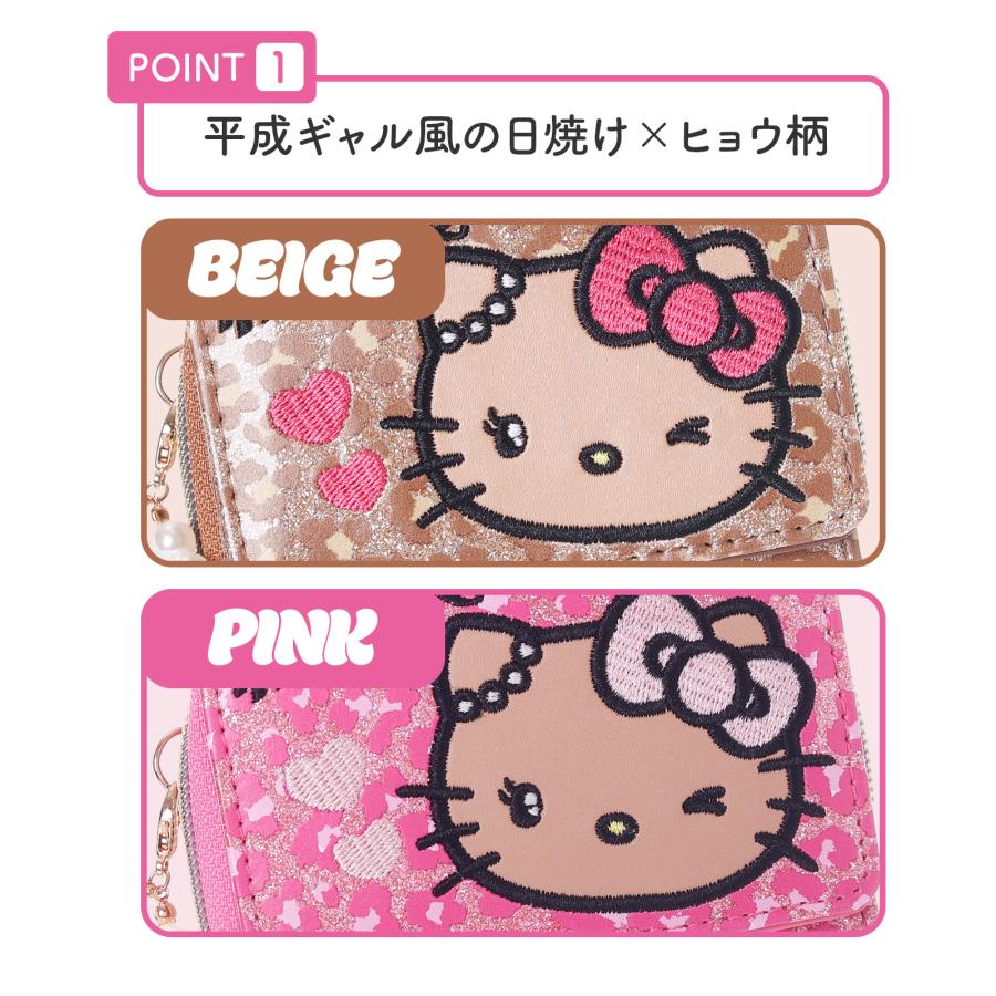 ハローキティ 日焼け キティ グリッター ヒョウ柄 三つ折りミニ財布 合