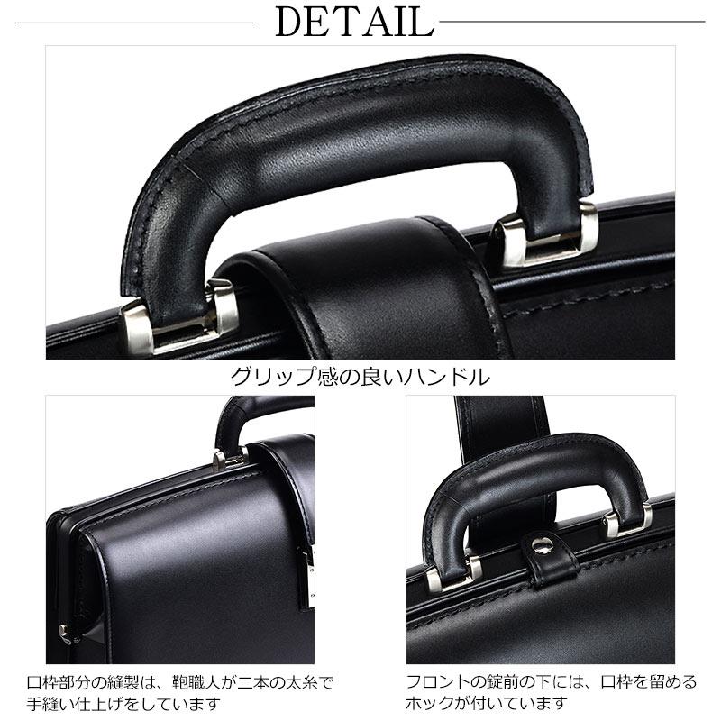 Luggage AOKI 1894 青木鞄 ラゲージアオキ ダレスバッグ 鍵付 ビジネス