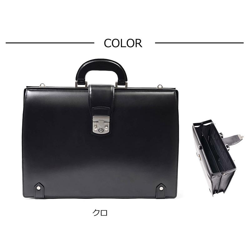 mila schon（ミラショーン） mila schon 2WAY レザーダレスバッグ B4