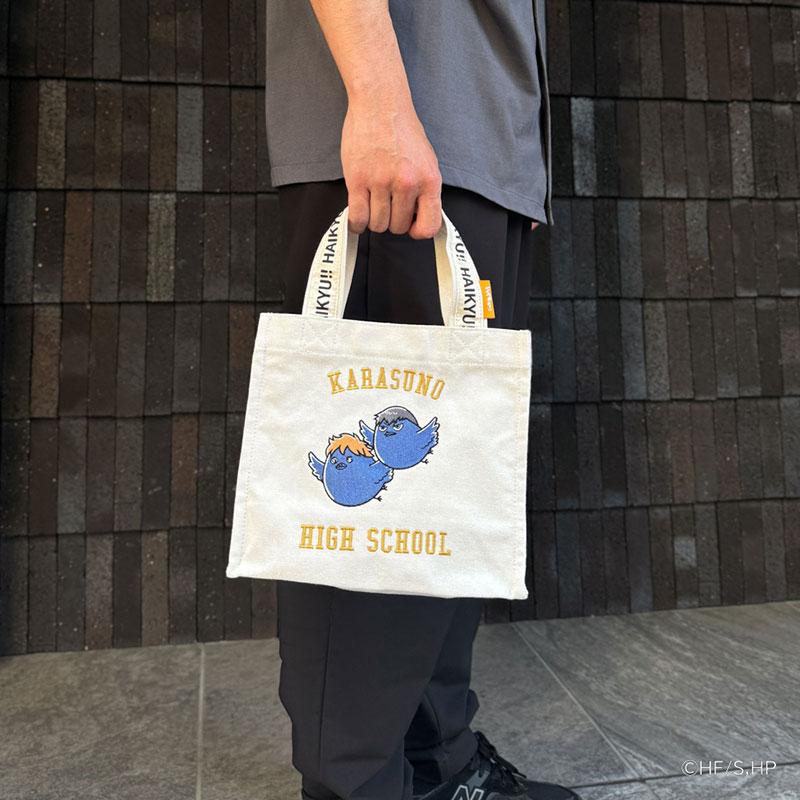 ハイキュー!! 公式 スクエアミニトート トート バッグ ODHQ50 キナリ