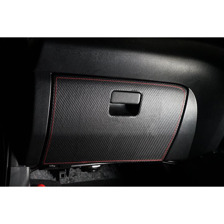 特許取得済）スズキ スイフト/スイフトスポーツ（ZC/ZD #3）グローブ