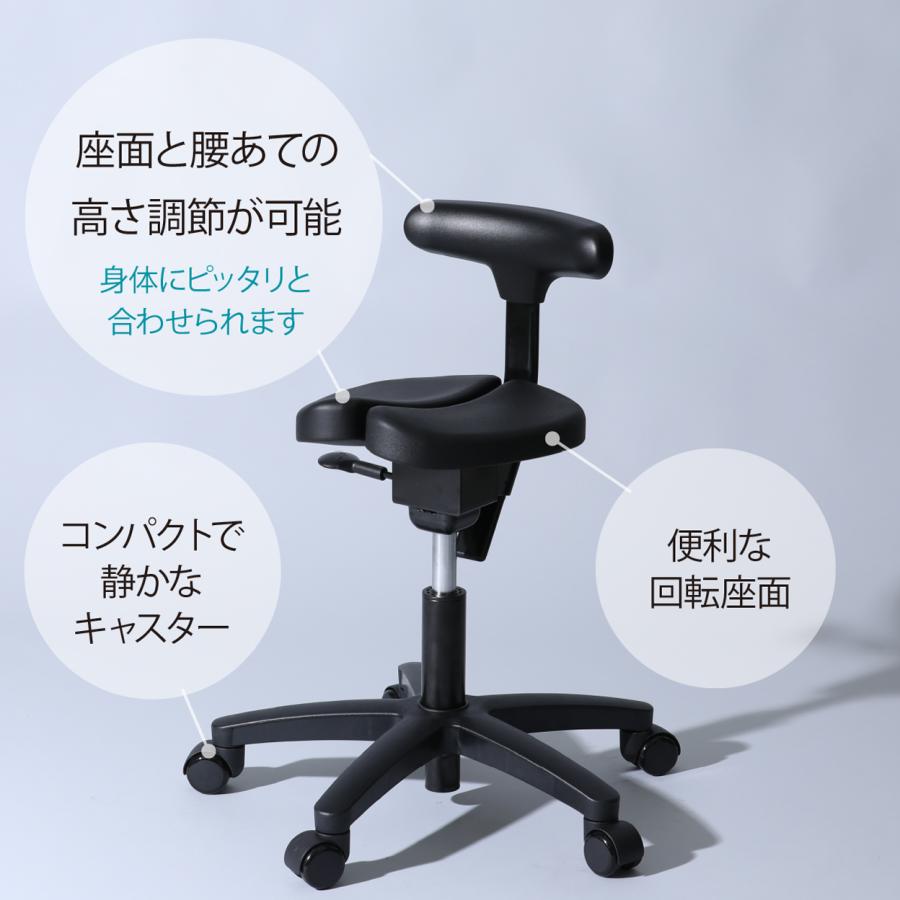ayur chair オフィスチェア 腰痛 姿勢矯正 椅子 チェアー 学習 姿勢が