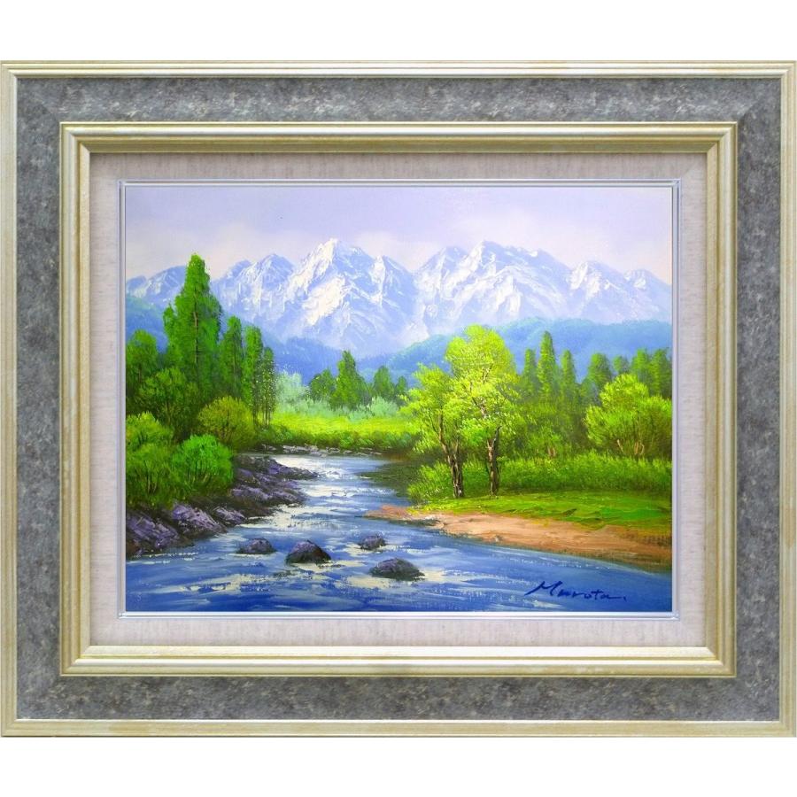 手描き油絵 室田 彰 白馬 F6 画家本人手描き 絵画 額入り 絵 : 日本