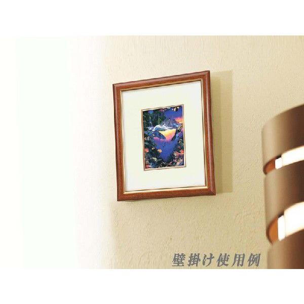 アートフレーム ラッセンDX絵画額 絵画 壁掛け 壁飾り インテリア