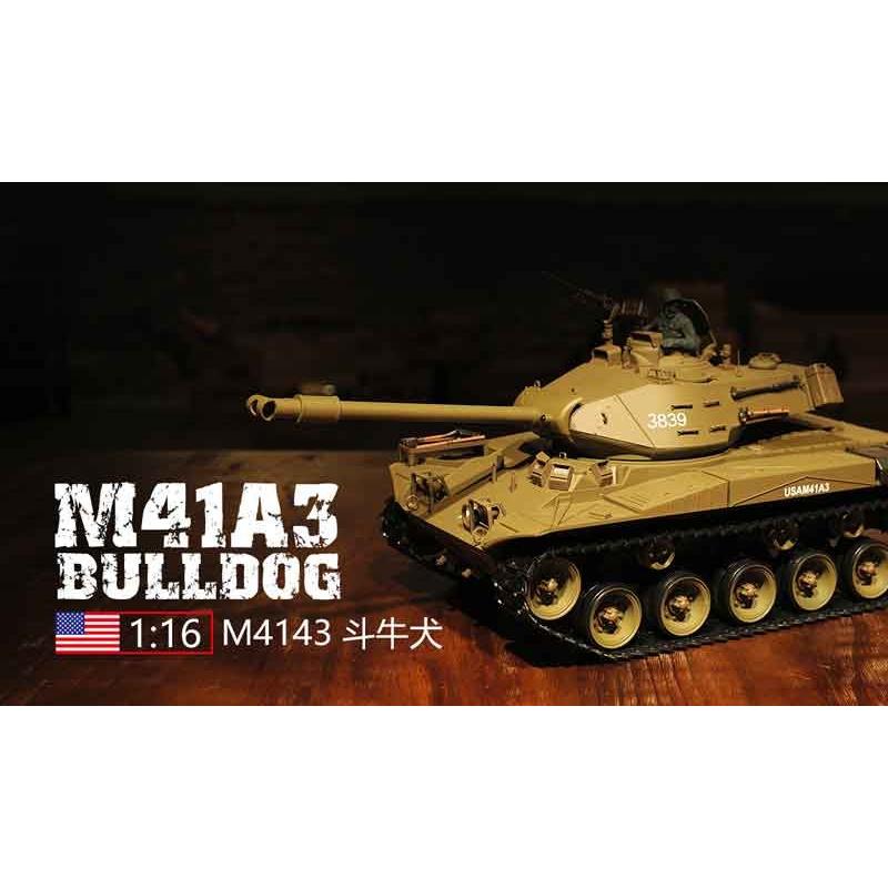 HengLong 1/16 US M41A3 ウォーカー・ブルドック（2.4GHz・金属