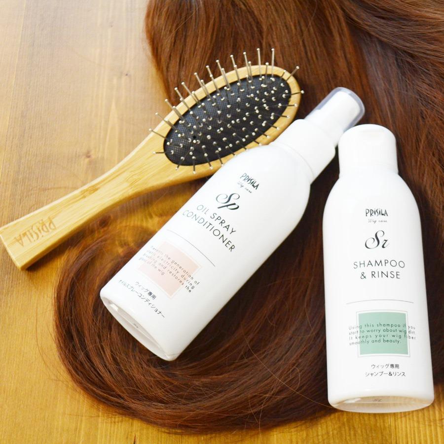 ウィッグケア用品3点セット ウィッグスプレー ウィッグシャンプー