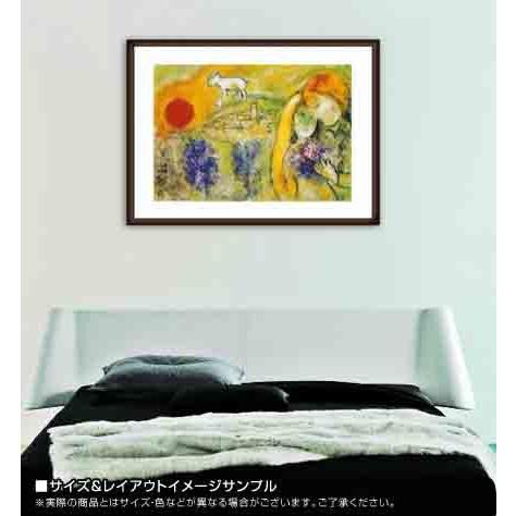ポスター アート ヴァンスの恋人（マルク シャガール） 額装品 ウッド
