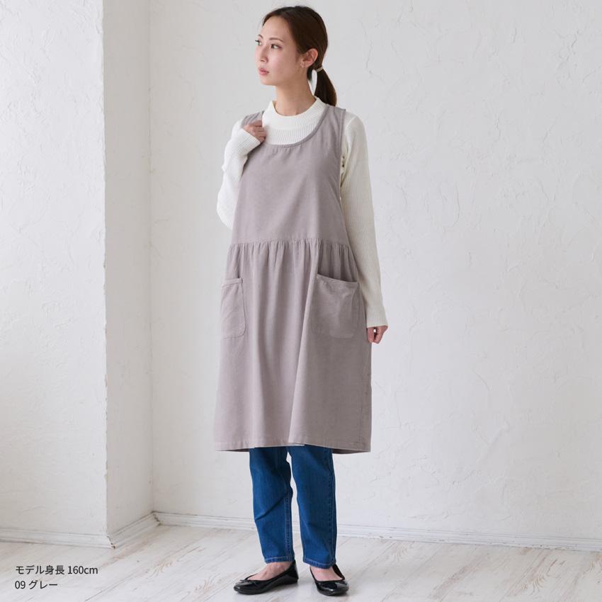コーデュロイエプロン エプロン ワンピースエプロン ワンピース