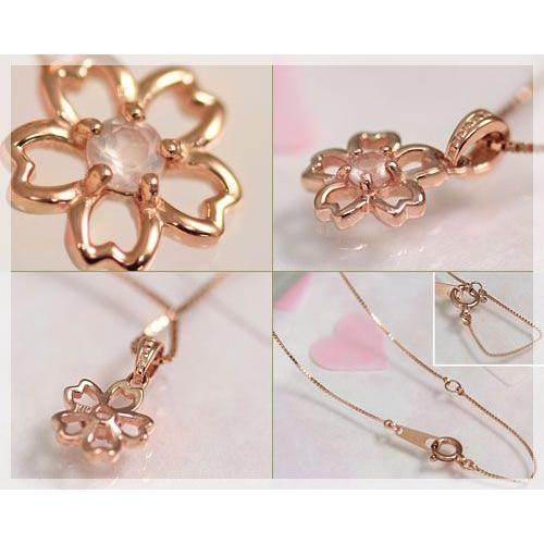 桜ネックレス ローズクォーツ プチネックレス レディース K10ピンク