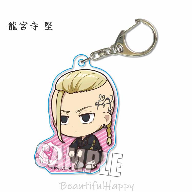 キーホルダー 東リベ 東京リベンジャーズ なやむん アクリル