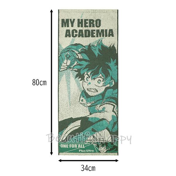 BANDAI（バンダイ） ヒロアカ タオル 僕のヒーローアカデミア フェイス