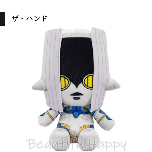 BANDAI（バンダイ） ジョジョ ぬいぐるみ 4種セット ジョジョの奇妙な