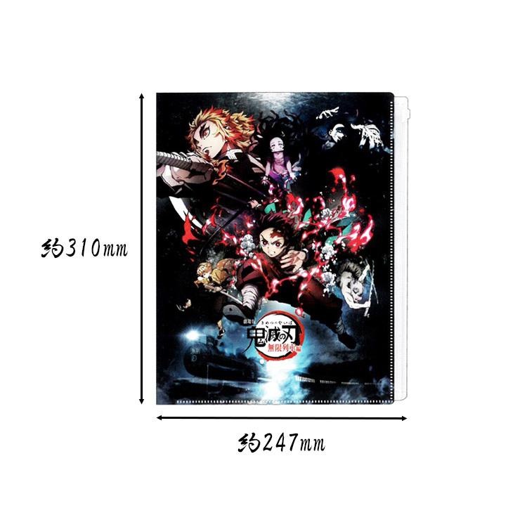 カミオジャパン クリアファイル a4 鬼滅の刃 ファスナー付き6ポケット