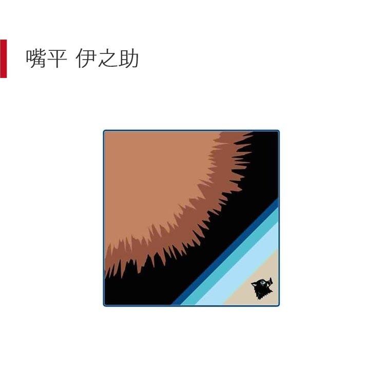 ランチクロス 鬼滅の刃 ランチョンマット おしゃれ 幼稚園 和柄 子供