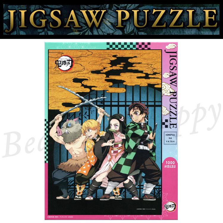 エンスカイ 爆買 パズル 鬼滅の刃 ジグソーパズル 鬼滅の刃 1000ピース